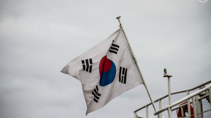 Bold action taken by Korea to combat Illegal, Unreported and Unregulated (IUU) fishing shows EU IUU Regulation is working