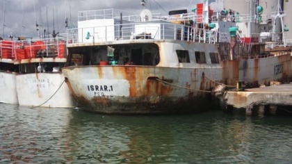 Illegal fishing blacklisting highlights dire need for transparency
