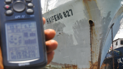 Combating pirate fishing with the power of technology