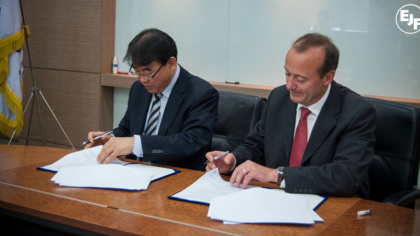 EJF and Republic of Korea sign ground-breaking MOU formalising joint initiative to combat IUU fishing