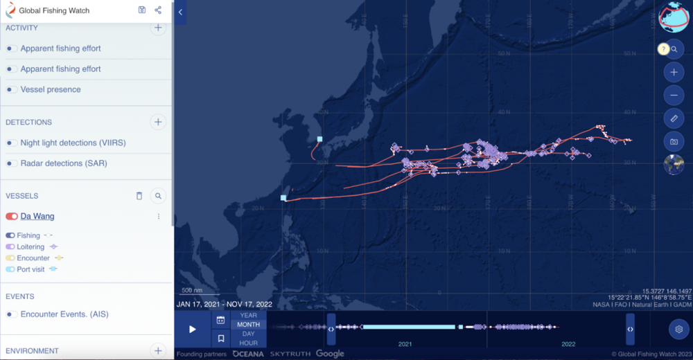 DA WANG AIS tracking