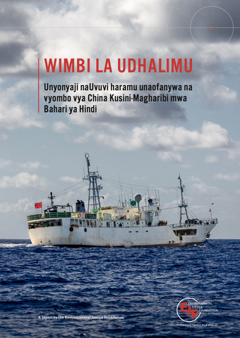 Wimbi la udhalimu: Unyonyaji na uvuvi haramu wa meli za China Kusini Magharibi mwa bahari ya Hindi