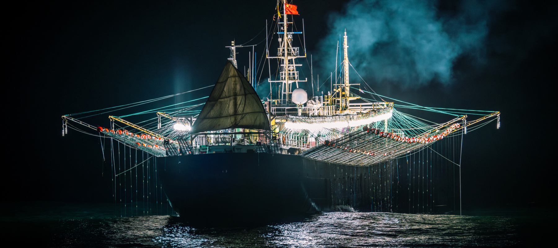 Squid Jigger outside the Argentinian EEZ in the Milla 201 area 3