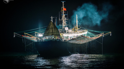 New investigation exposes human rights abuses and ecological crisis in the Southwest Atlantic squid fishery