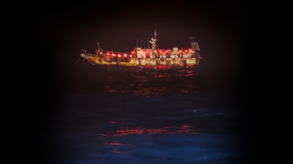 Unseen and unaccountable: EJF investigation exposes governance failures in the South East Pacific squid fishery