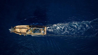 Building on a legacy of leadership, Vision 2040 strengthens the EU’s zero-tolerance stance on illegal fishing