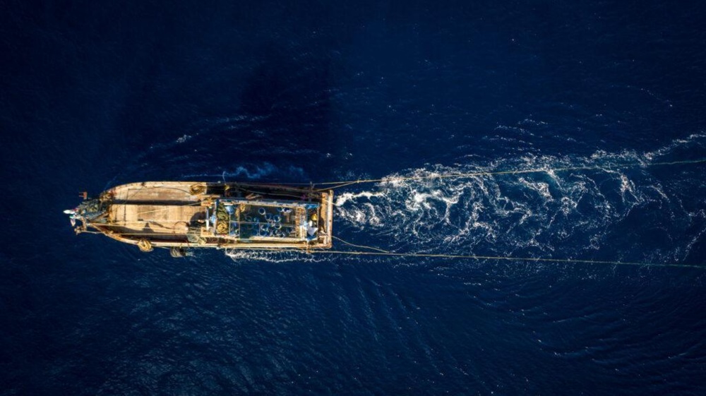 Vessel IUU blog