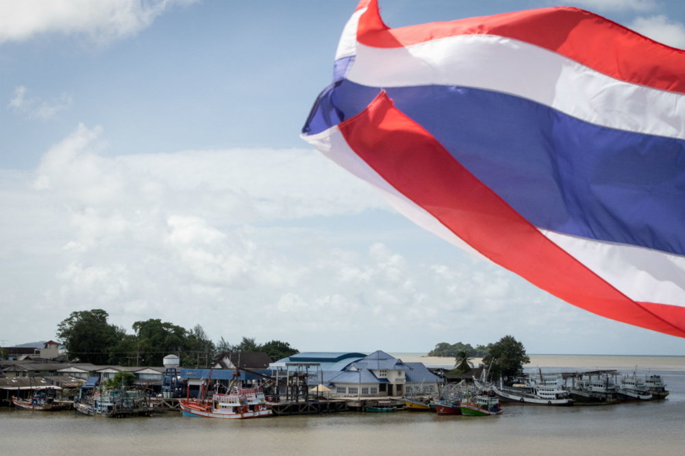 Thai Flag And Boats Website