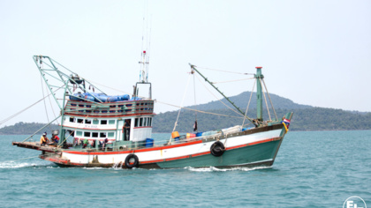 Introducing compulsory identification numbers could go some way to fight illegal fishing - and legal experts show it is possible