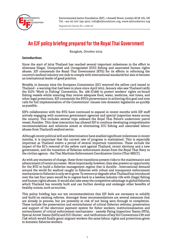An EJF policy briefing prepared for the Royal Thai Government
