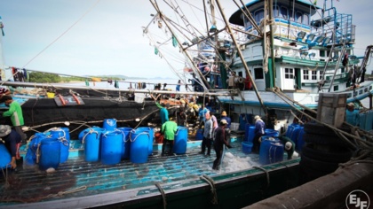 การมุ่งแสวงหาผลประโยชน์ระยะสั้นจากทรัพยากรประมงและการจับสัตว์น้ำวัยอ่อนของสมาคมประมงแห่งประเทศไทยนั้นเป็นอันตรายต่ออนาคตภาคอุตสาหกรรมประมงไทย