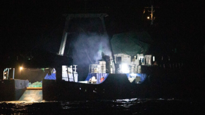 Illegaler Fischfang in Ghana: Täter weigern sich, Strafe zu zahlen