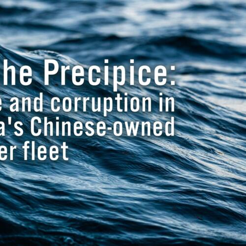 On the Precipice: crime and corruption in Ghana's Chinese-owned trawler fleet